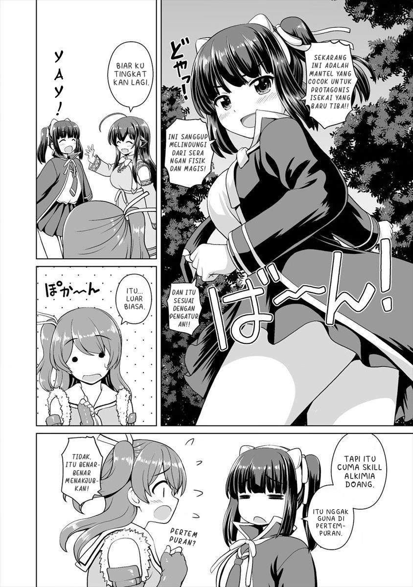 Saikyou no Kyuuketsuhime wa Imouto ga Hoshii!! Chapter 5 - halaman 10