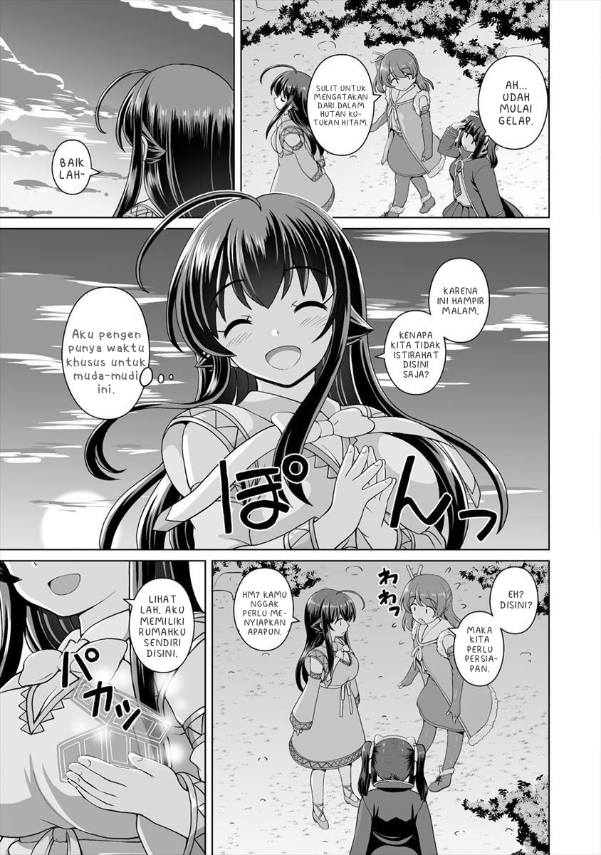 Saikyou no Kyuuketsuhime wa Imouto ga Hoshii!! Chapter 5 - halaman 11