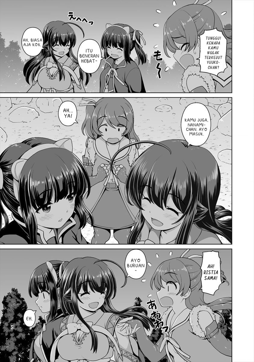 Saikyou no Kyuuketsuhime wa Imouto ga Hoshii!! Chapter 5 - halaman 13