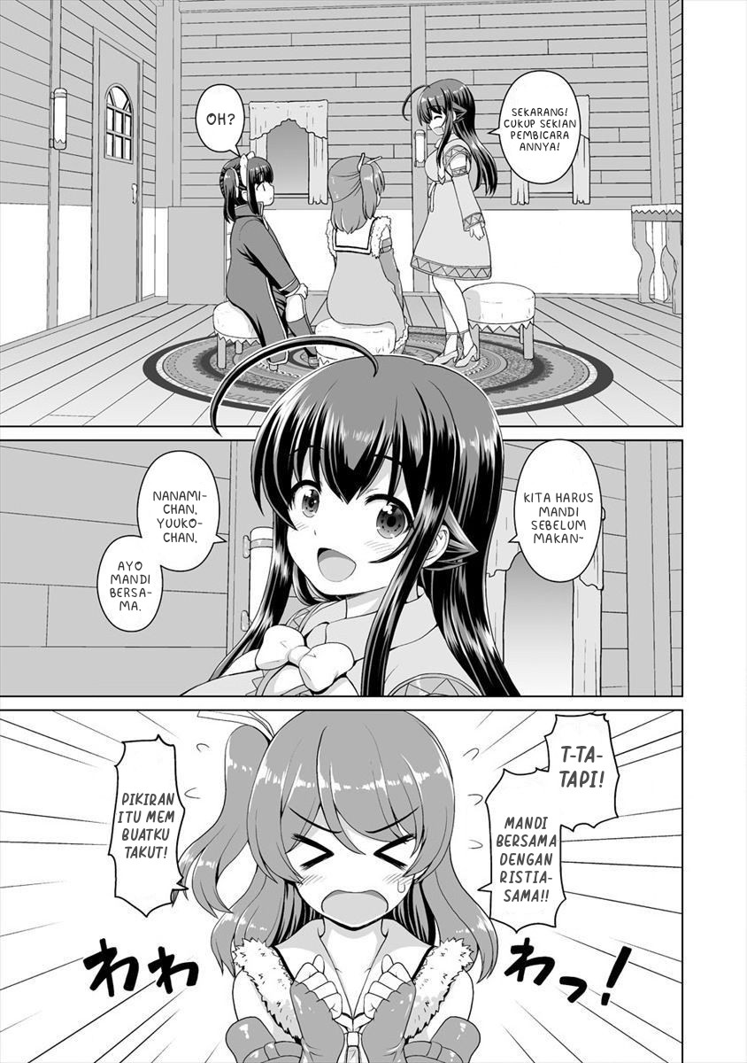 Saikyou no Kyuuketsuhime wa Imouto ga Hoshii!! Chapter 5 - halaman 19