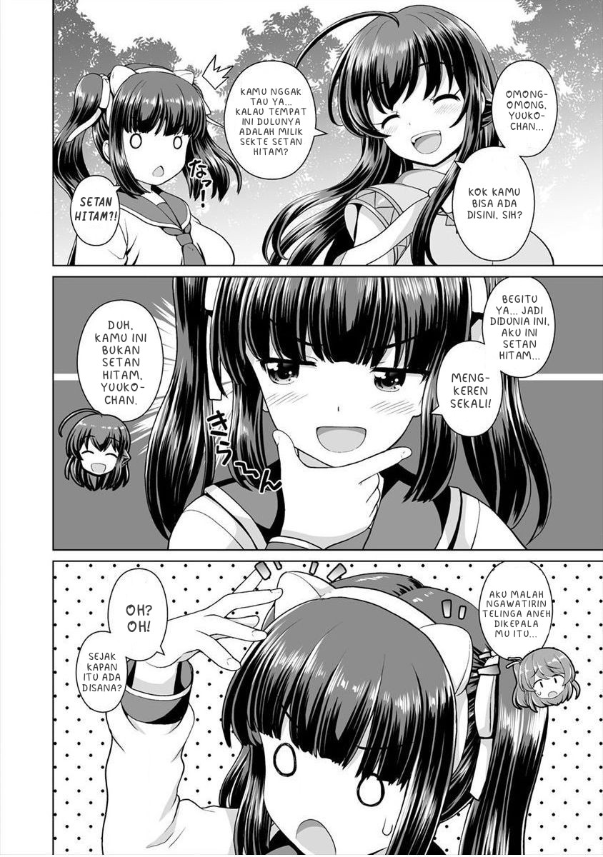 Saikyou no Kyuuketsuhime wa Imouto ga Hoshii!! Chapter 5 - halaman 2
