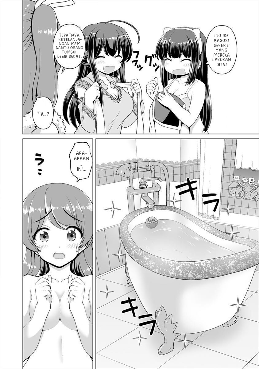 Saikyou no Kyuuketsuhime wa Imouto ga Hoshii!! Chapter 5 - halaman 20