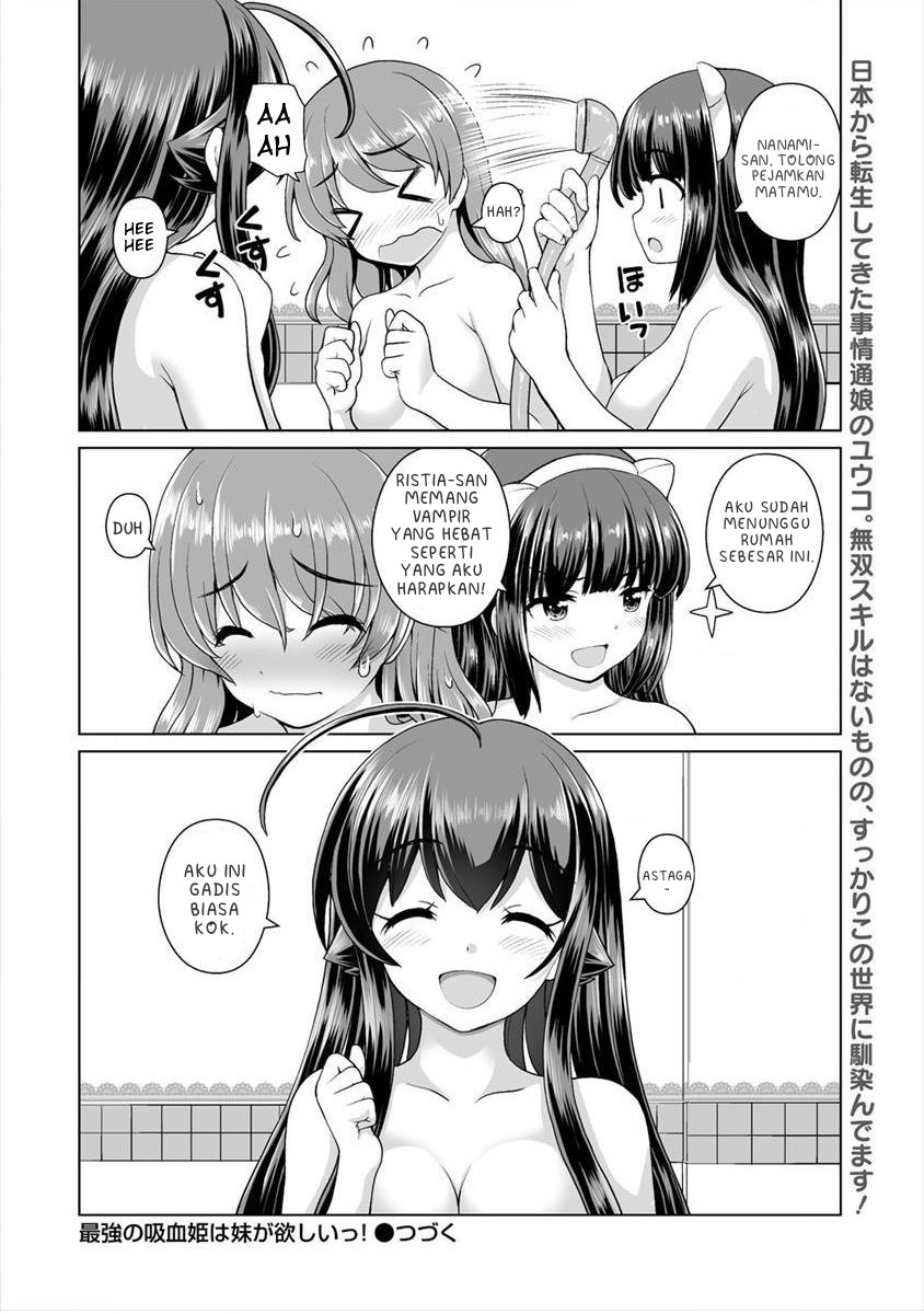 Saikyou no Kyuuketsuhime wa Imouto ga Hoshii!! Chapter 5 - halaman 24