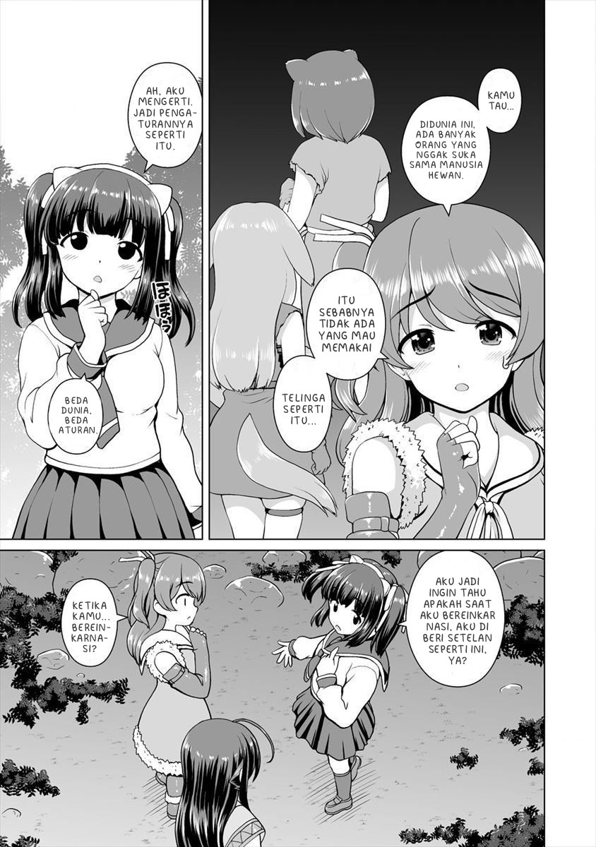 Saikyou no Kyuuketsuhime wa Imouto ga Hoshii!! Chapter 5 - halaman 3