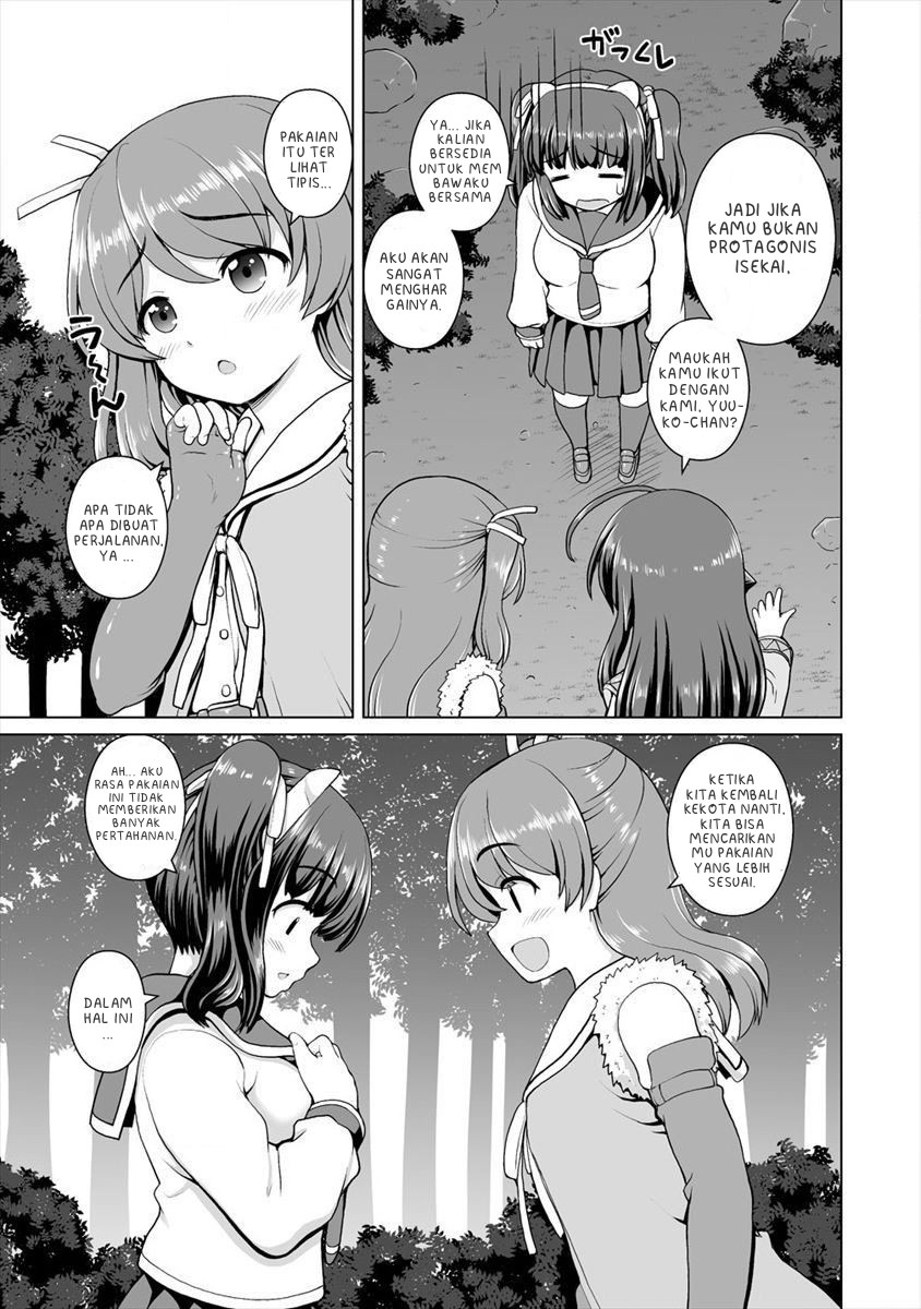 Saikyou no Kyuuketsuhime wa Imouto ga Hoshii!! Chapter 5 - halaman 7