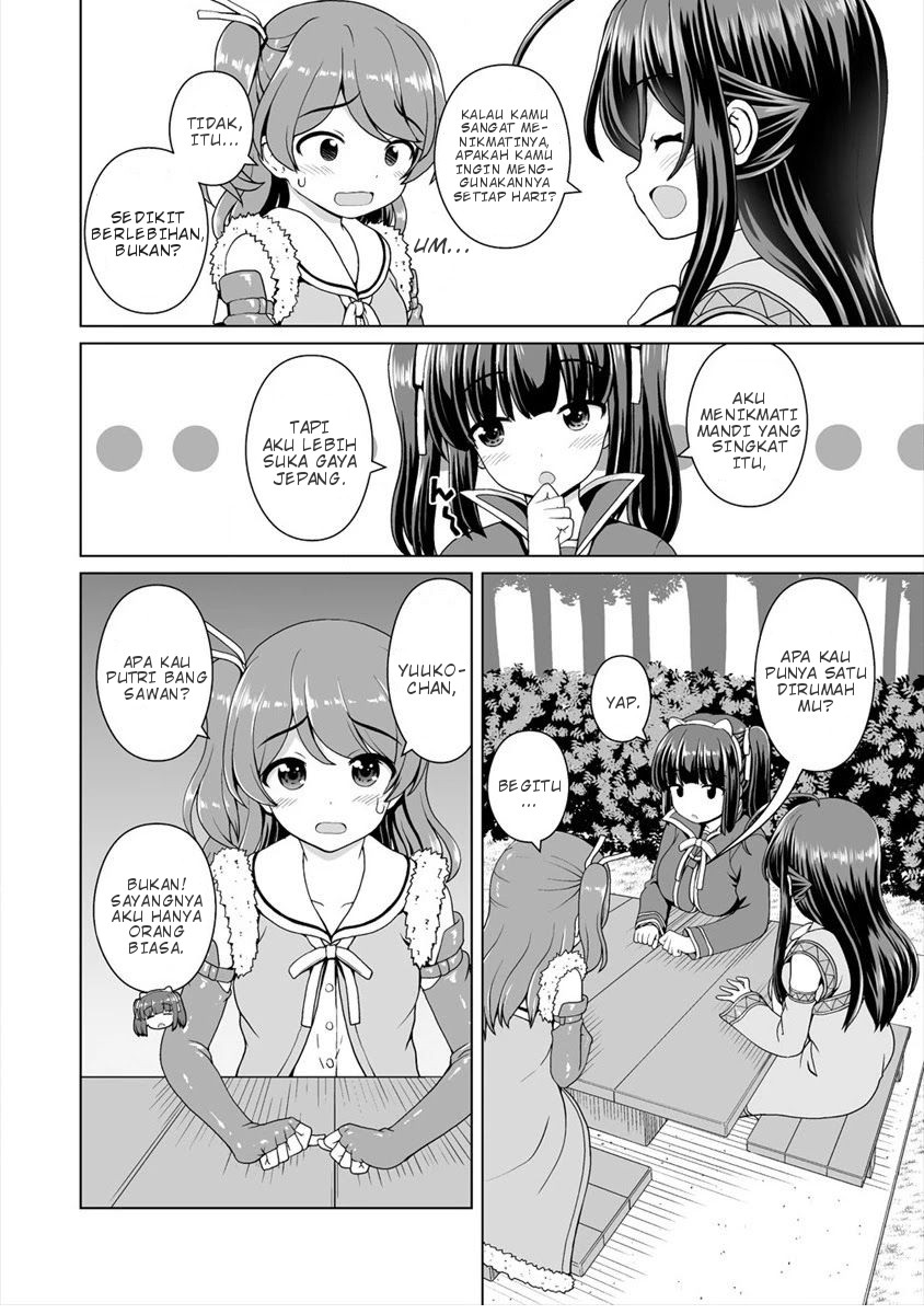 Saikyou no Kyuuketsuhime wa Imouto ga Hoshii!! Chapter 6.5 - halaman 2