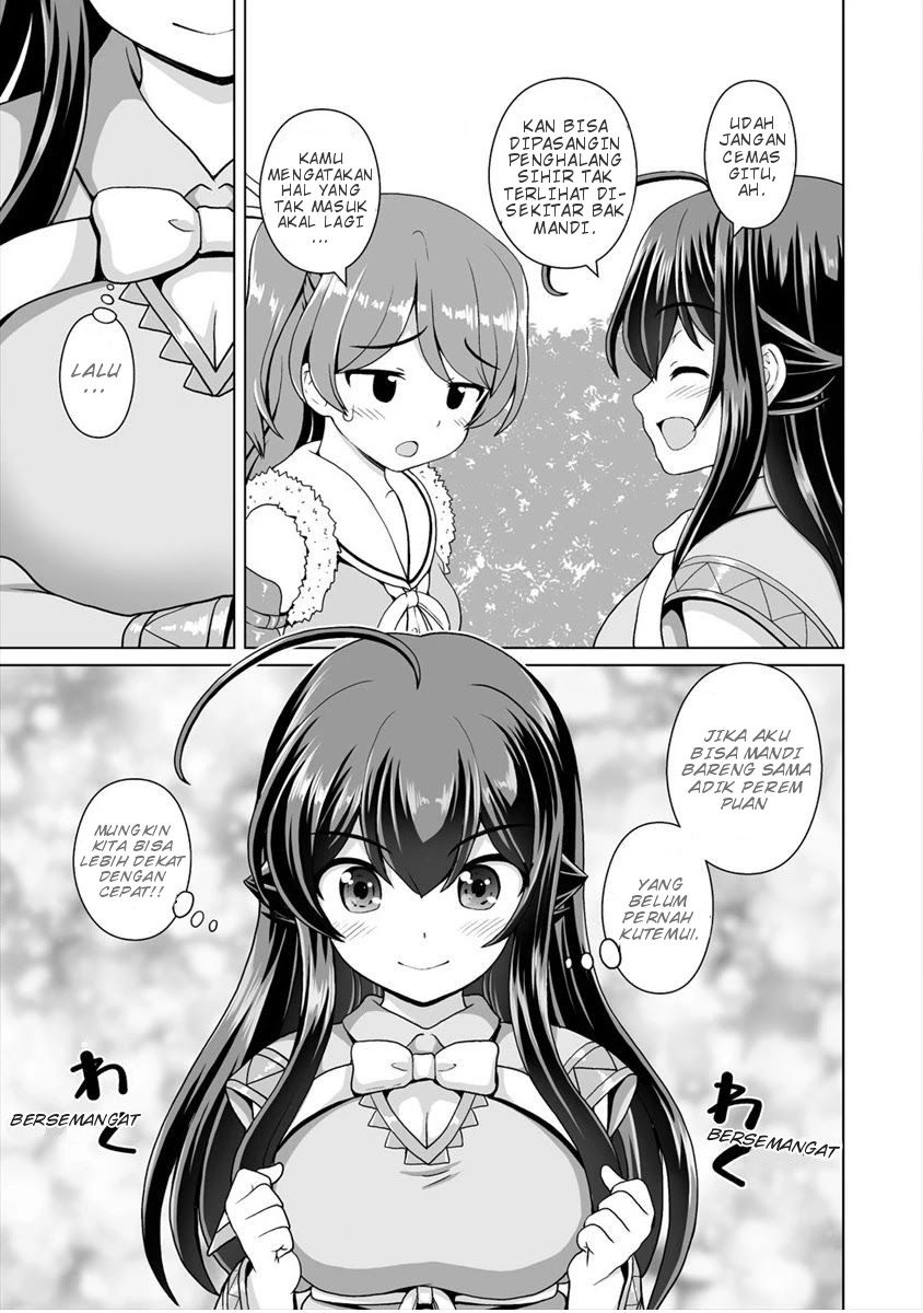 Saikyou no Kyuuketsuhime wa Imouto ga Hoshii!! Chapter 6.5 - halaman 6
