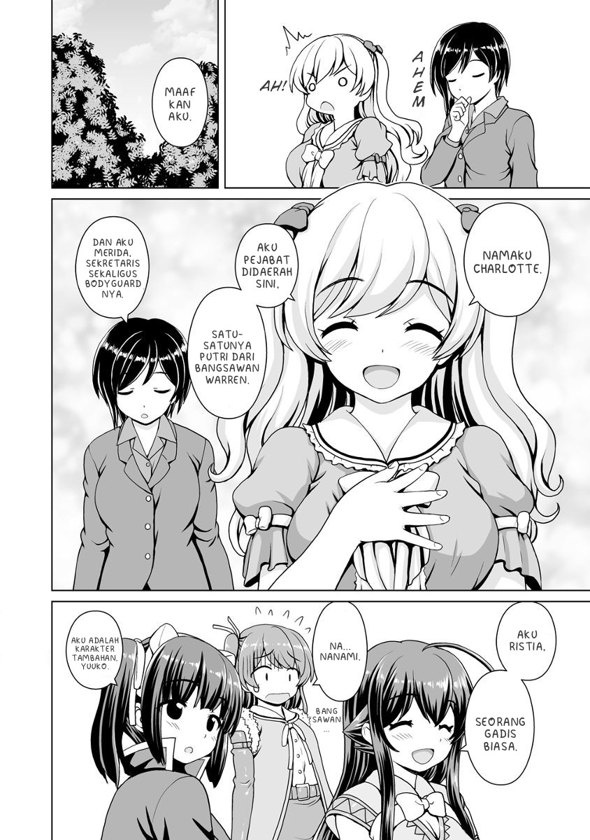 Saikyou no Kyuuketsuhime wa Imouto ga Hoshii!! Chapter 6 - halaman 16