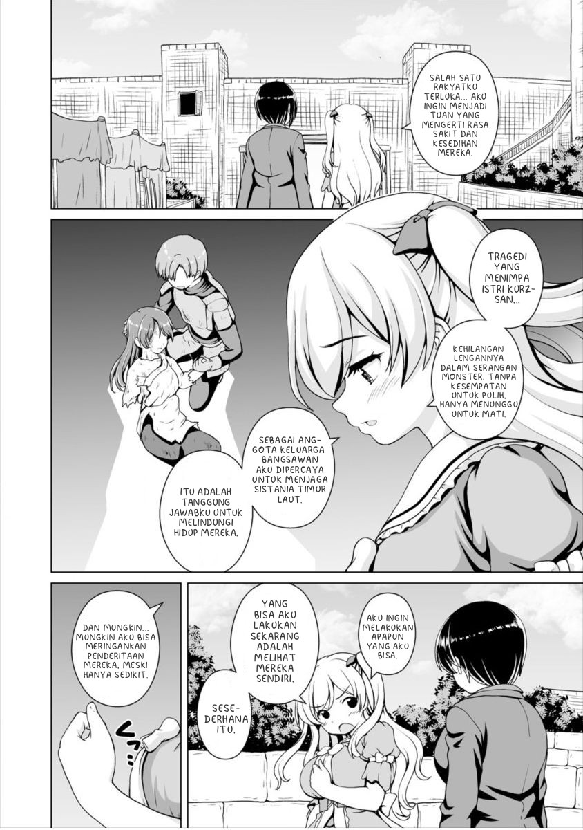 Saikyou no Kyuuketsuhime wa Imouto ga Hoshii!! Chapter 6 - halaman 2