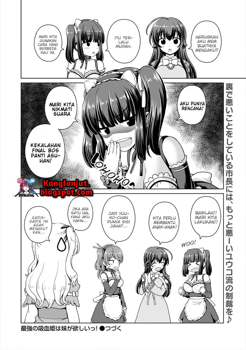 Saikyou no Kyuuketsuhime wa Imouto ga Hoshii!! Chapter 7 - halaman 1