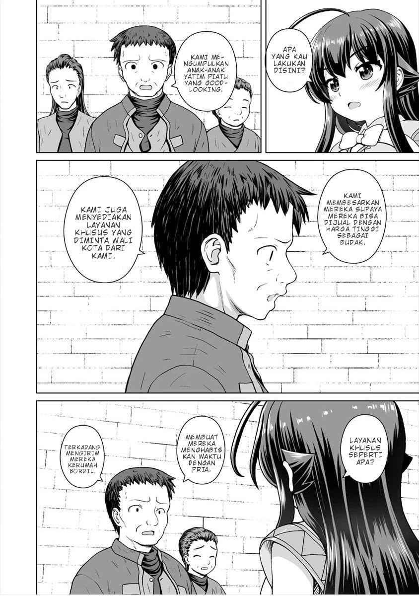 Saikyou no Kyuuketsuhime wa Imouto ga Hoshii!! Chapter 7 - halaman 10