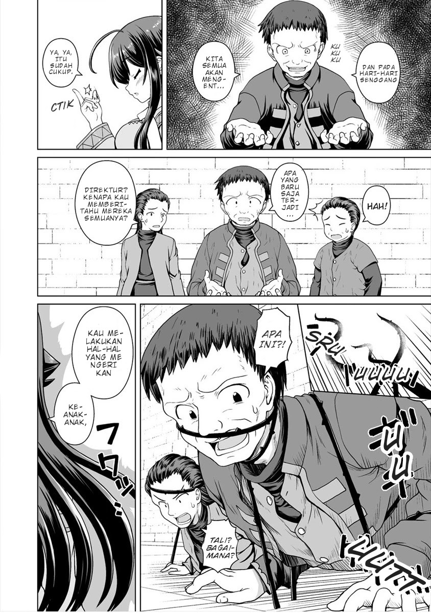 Saikyou no Kyuuketsuhime wa Imouto ga Hoshii!! Chapter 7 - halaman 12