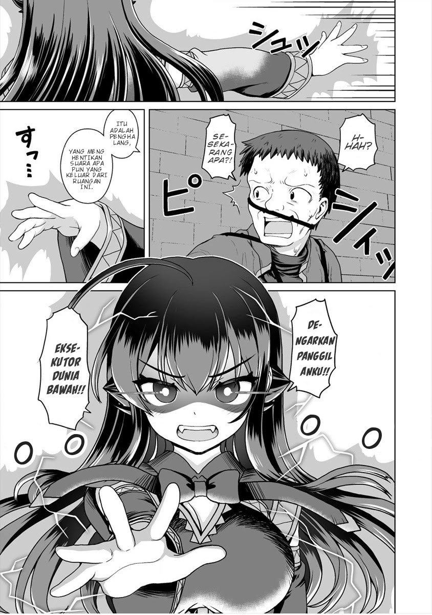 Saikyou no Kyuuketsuhime wa Imouto ga Hoshii!! Chapter 7 - halaman 13
