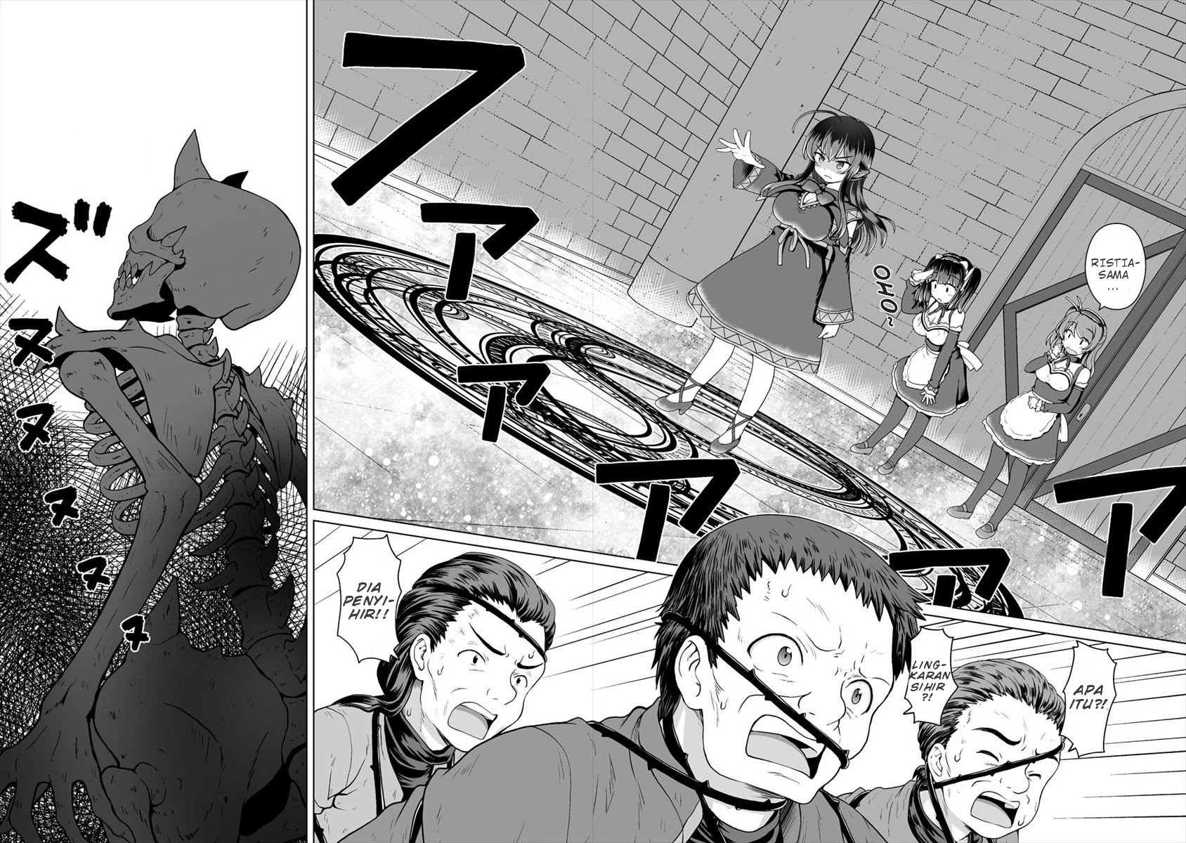 Saikyou no Kyuuketsuhime wa Imouto ga Hoshii!! Chapter 7 - halaman 14