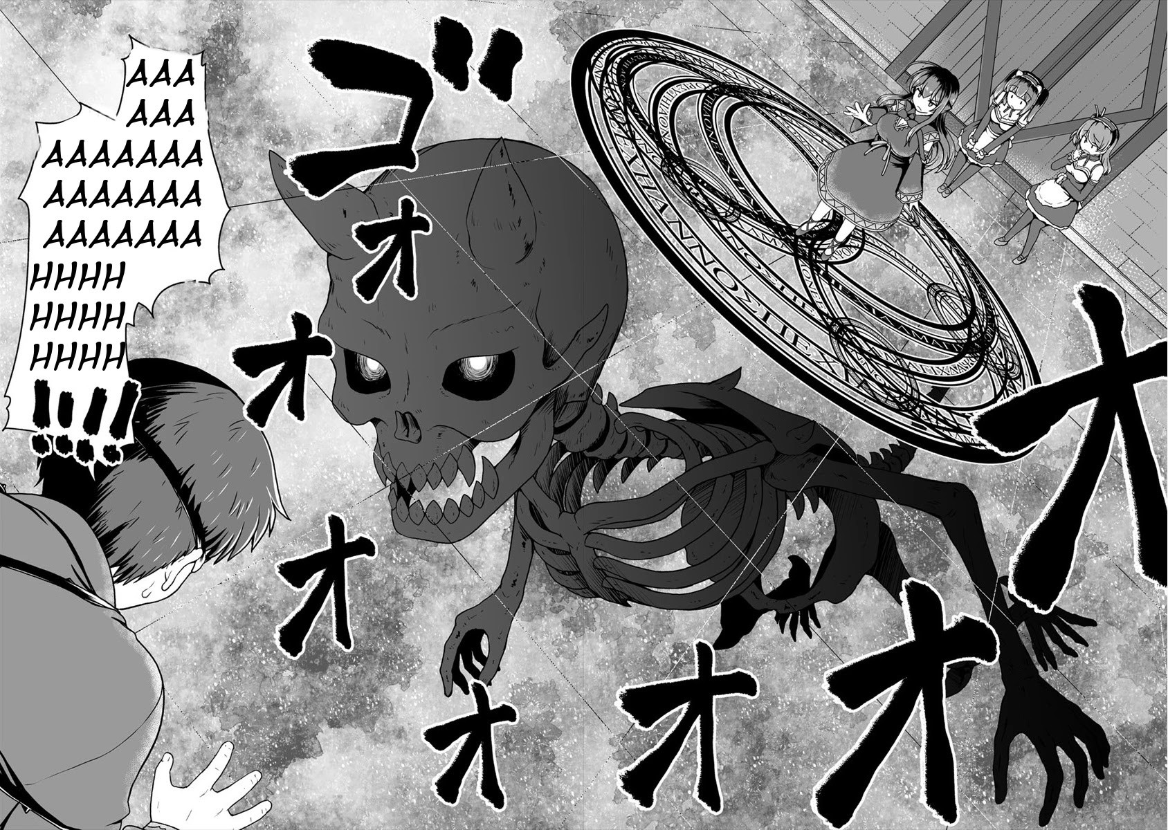 Saikyou no Kyuuketsuhime wa Imouto ga Hoshii!! Chapter 7 - halaman 15
