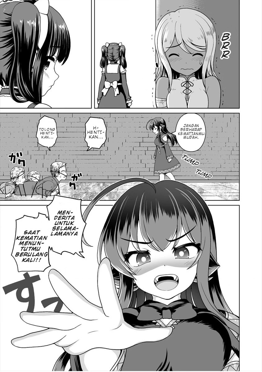 Saikyou no Kyuuketsuhime wa Imouto ga Hoshii!! Chapter 7 - halaman 17
