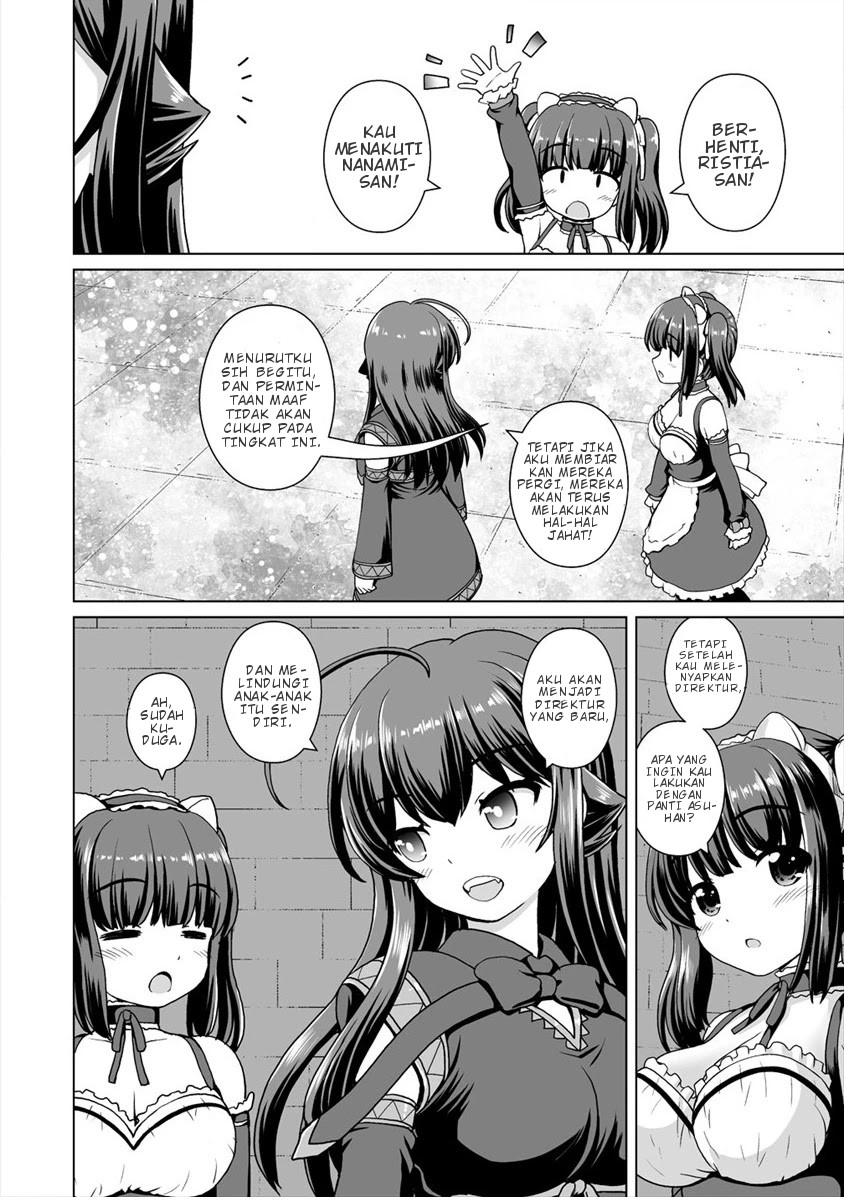 Saikyou no Kyuuketsuhime wa Imouto ga Hoshii!! Chapter 7 - halaman 18