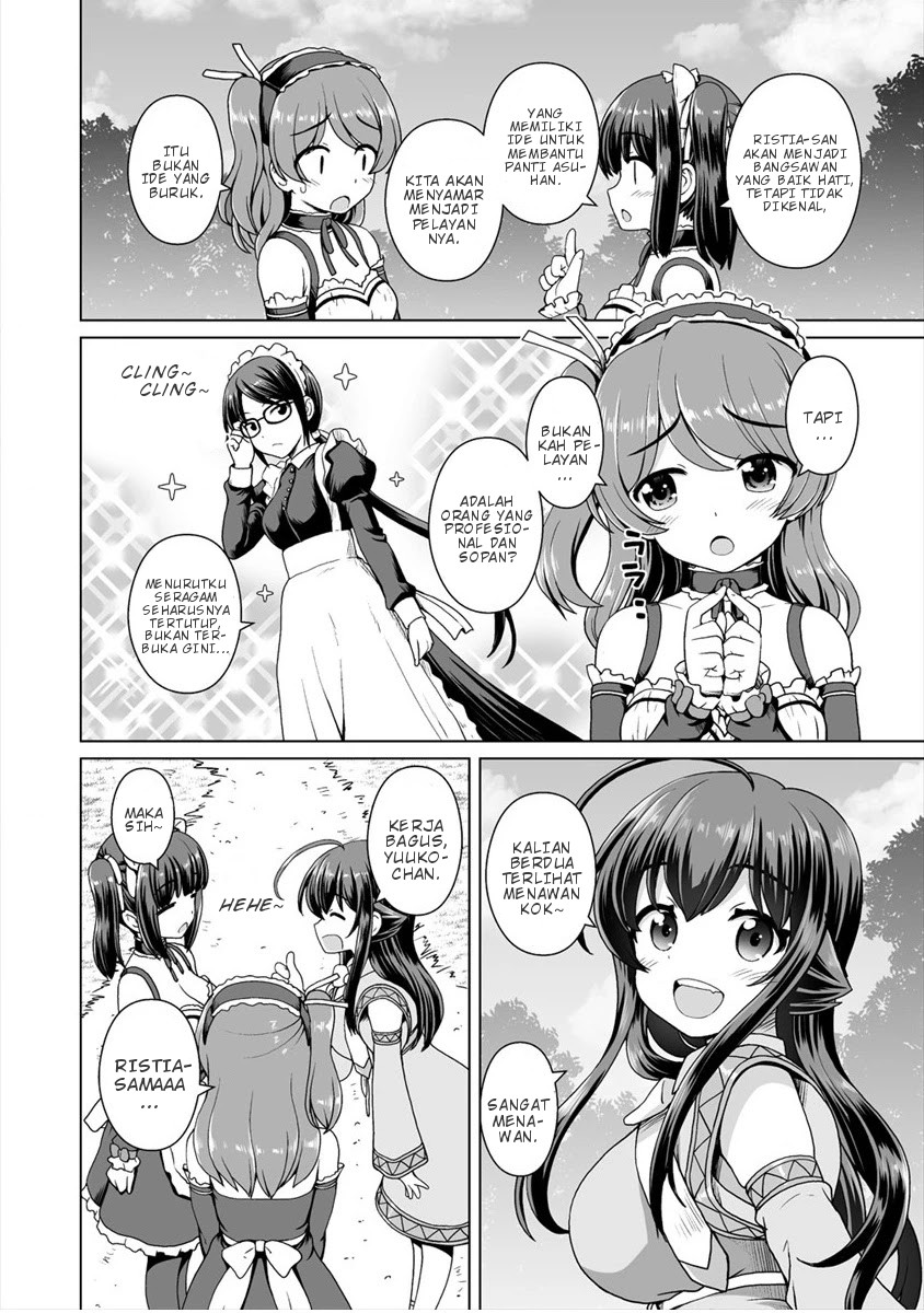 Saikyou no Kyuuketsuhime wa Imouto ga Hoshii!! Chapter 7 - halaman 2