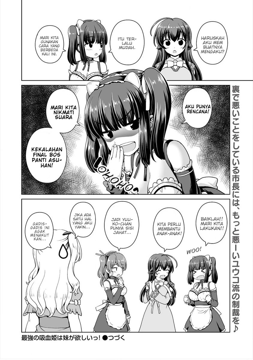 Saikyou no Kyuuketsuhime wa Imouto ga Hoshii!! Chapter 7 - halaman 22