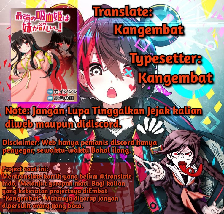 Saikyou no Kyuuketsuhime wa Imouto ga Hoshii!! Chapter 7 - halaman 23