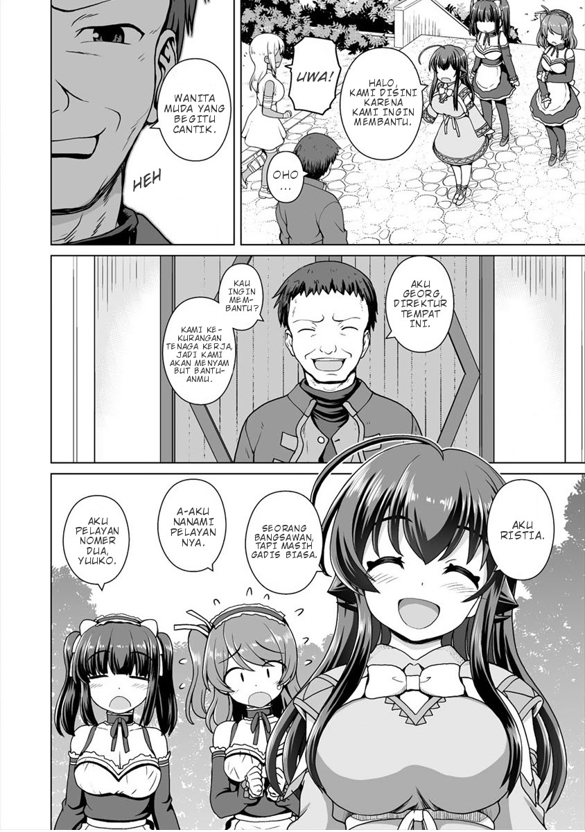 Saikyou no Kyuuketsuhime wa Imouto ga Hoshii!! Chapter 7 - halaman 6