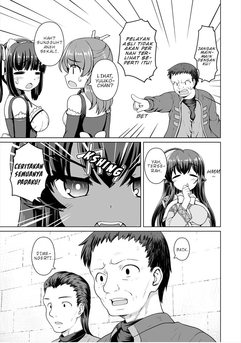 Saikyou no Kyuuketsuhime wa Imouto ga Hoshii!! Chapter 7 - halaman 9