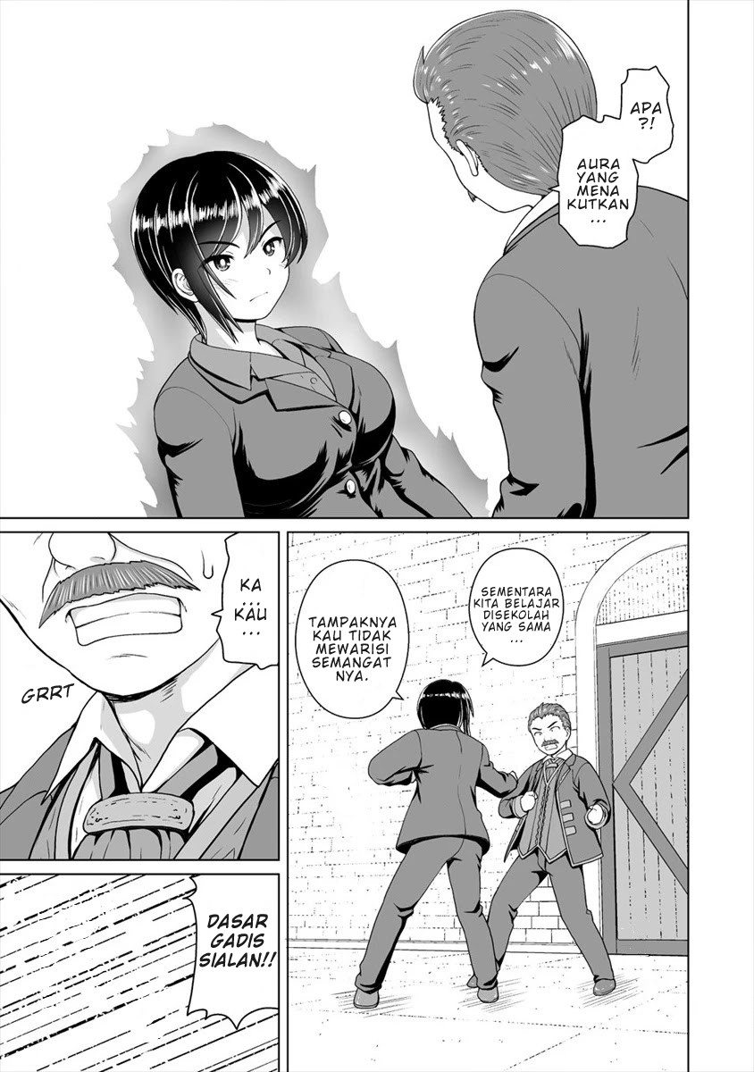 Saikyou no Kyuuketsuhime wa Imouto ga Hoshii!! Chapter 8 - halaman 11