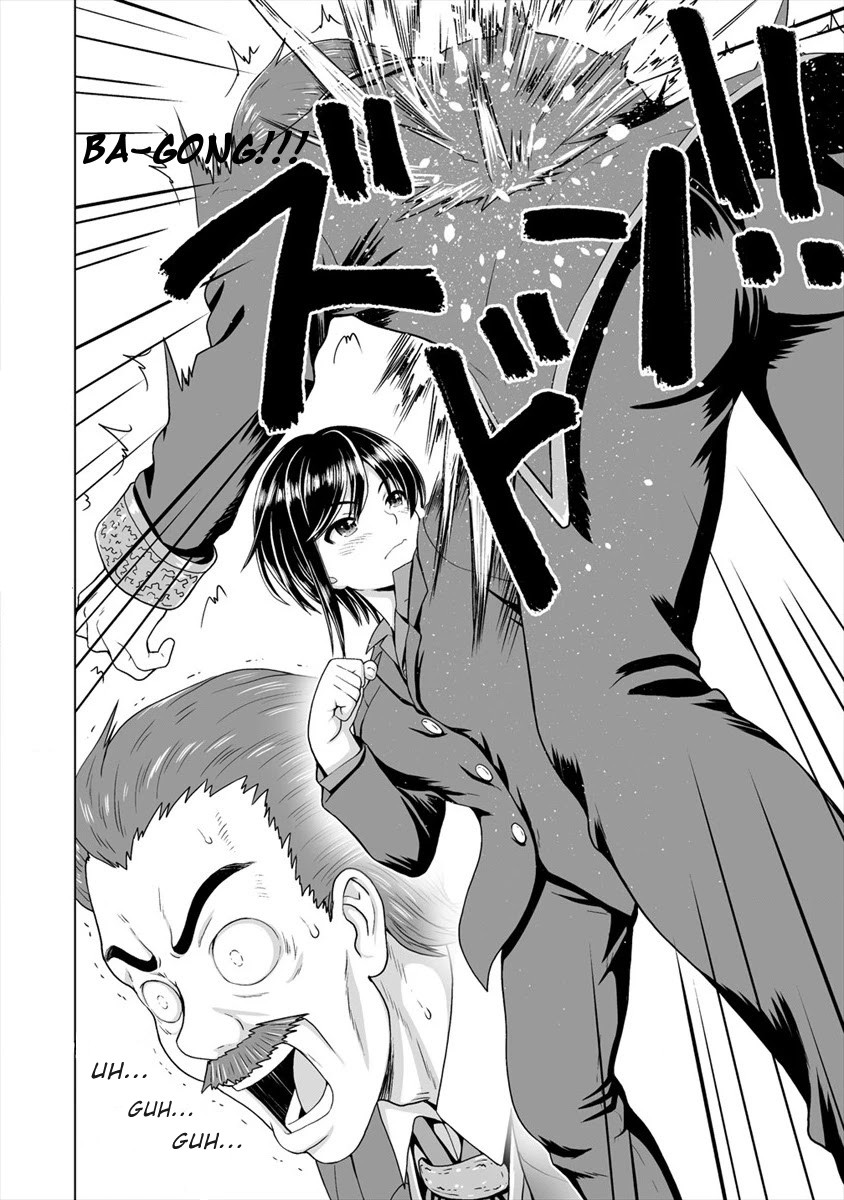 Saikyou no Kyuuketsuhime wa Imouto ga Hoshii!! Chapter 8 - halaman 12