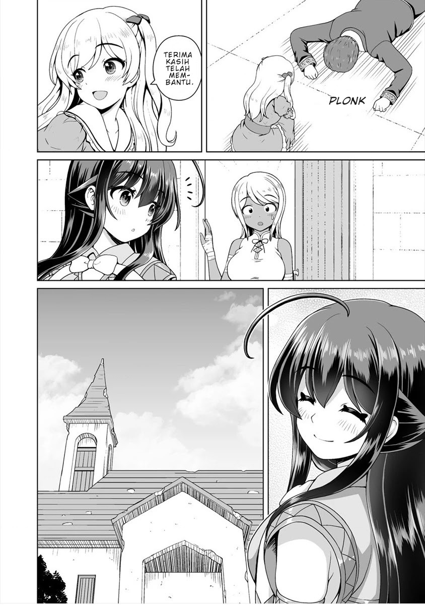 Saikyou no Kyuuketsuhime wa Imouto ga Hoshii!! Chapter 8 - halaman 14
