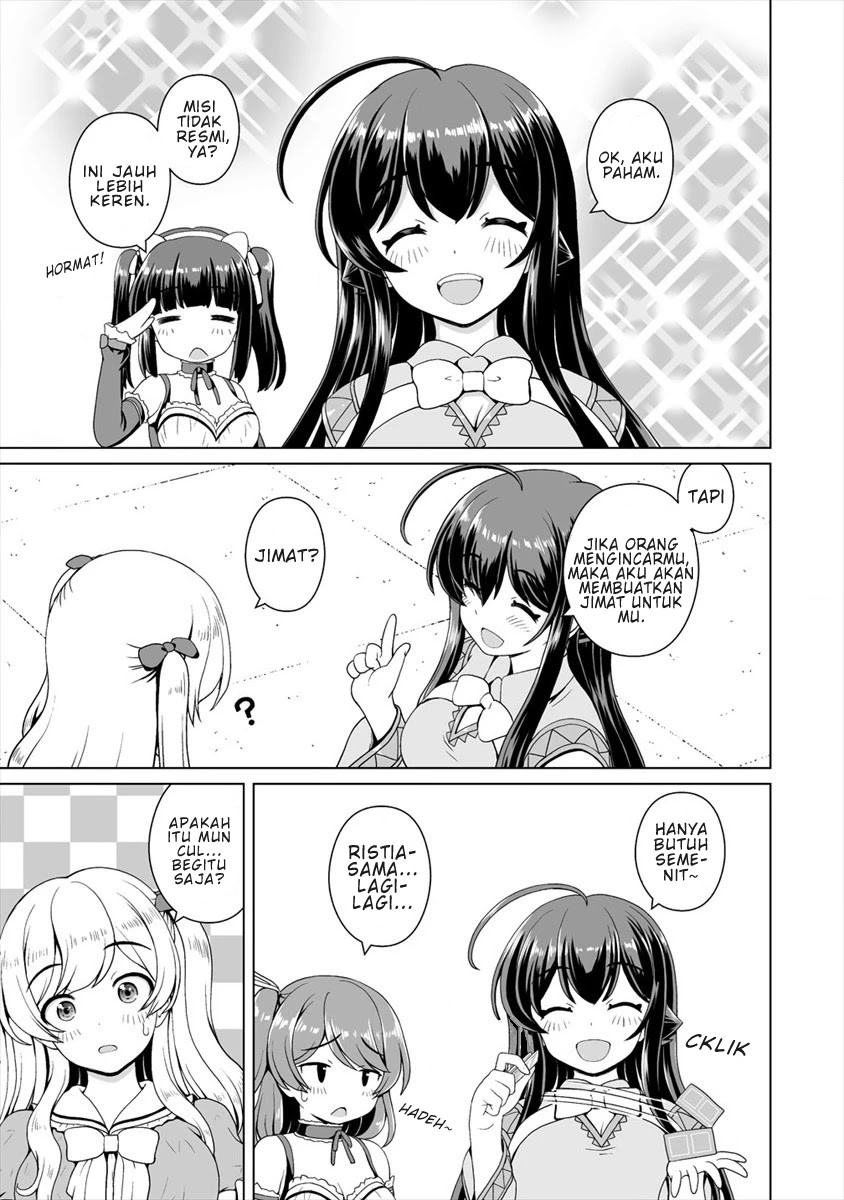 Saikyou no Kyuuketsuhime wa Imouto ga Hoshii!! Chapter 8 - halaman 17