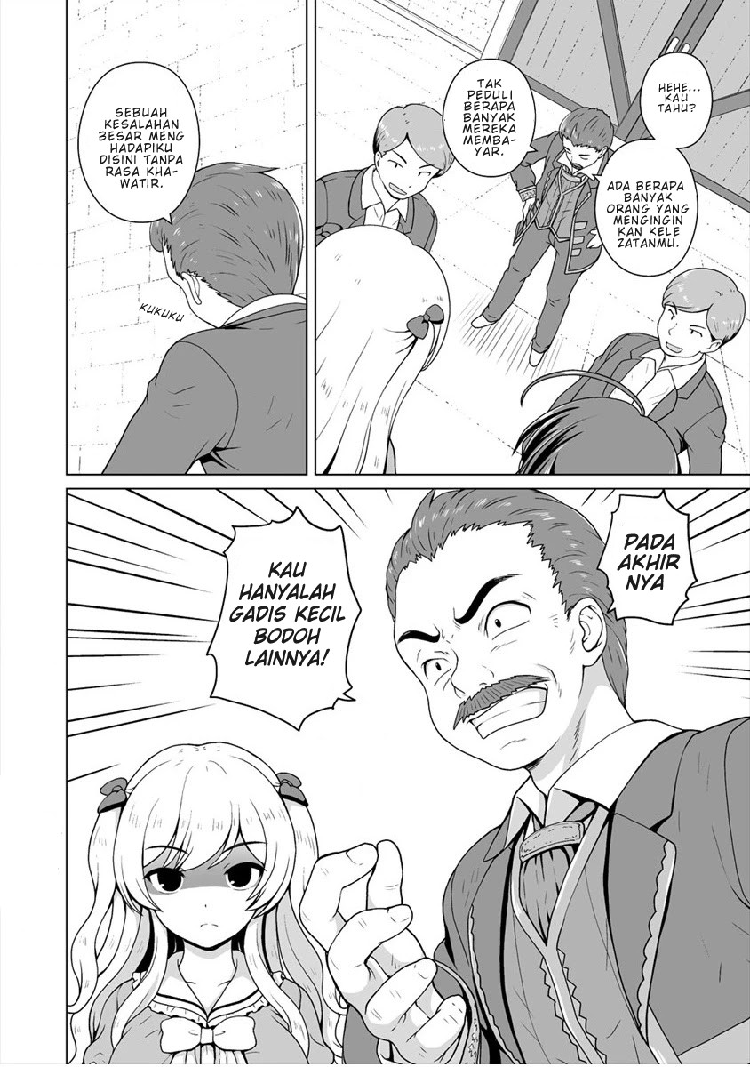 Saikyou no Kyuuketsuhime wa Imouto ga Hoshii!! Chapter 8 - halaman 6