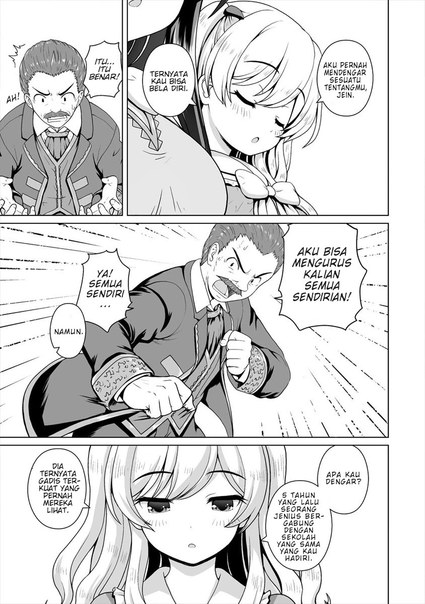 Saikyou no Kyuuketsuhime wa Imouto ga Hoshii!! Chapter 8 - halaman 9