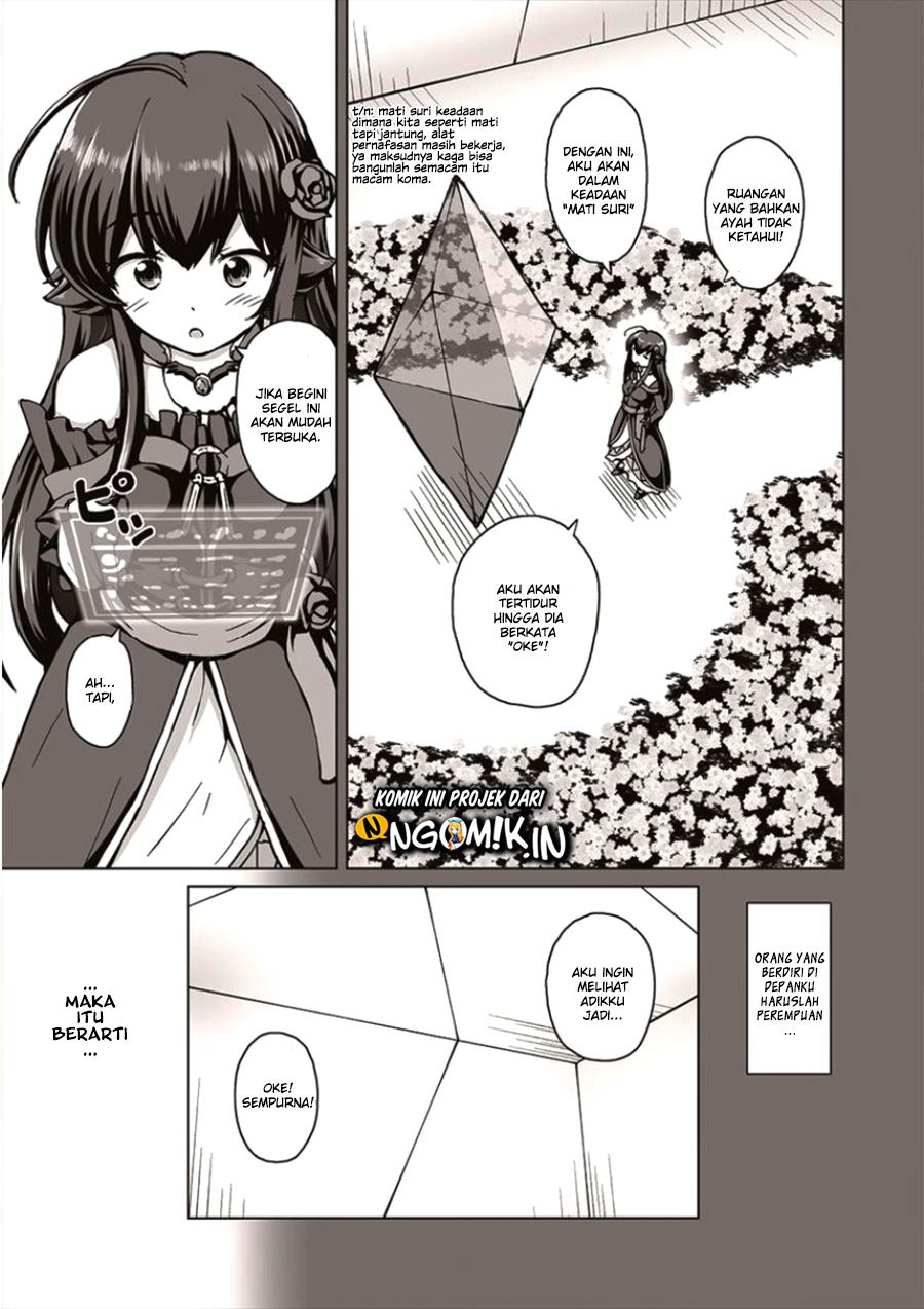 Saikyou no Kyuuketsuki wa Imouto ga Hoshii! Chapter 1 - halaman 13