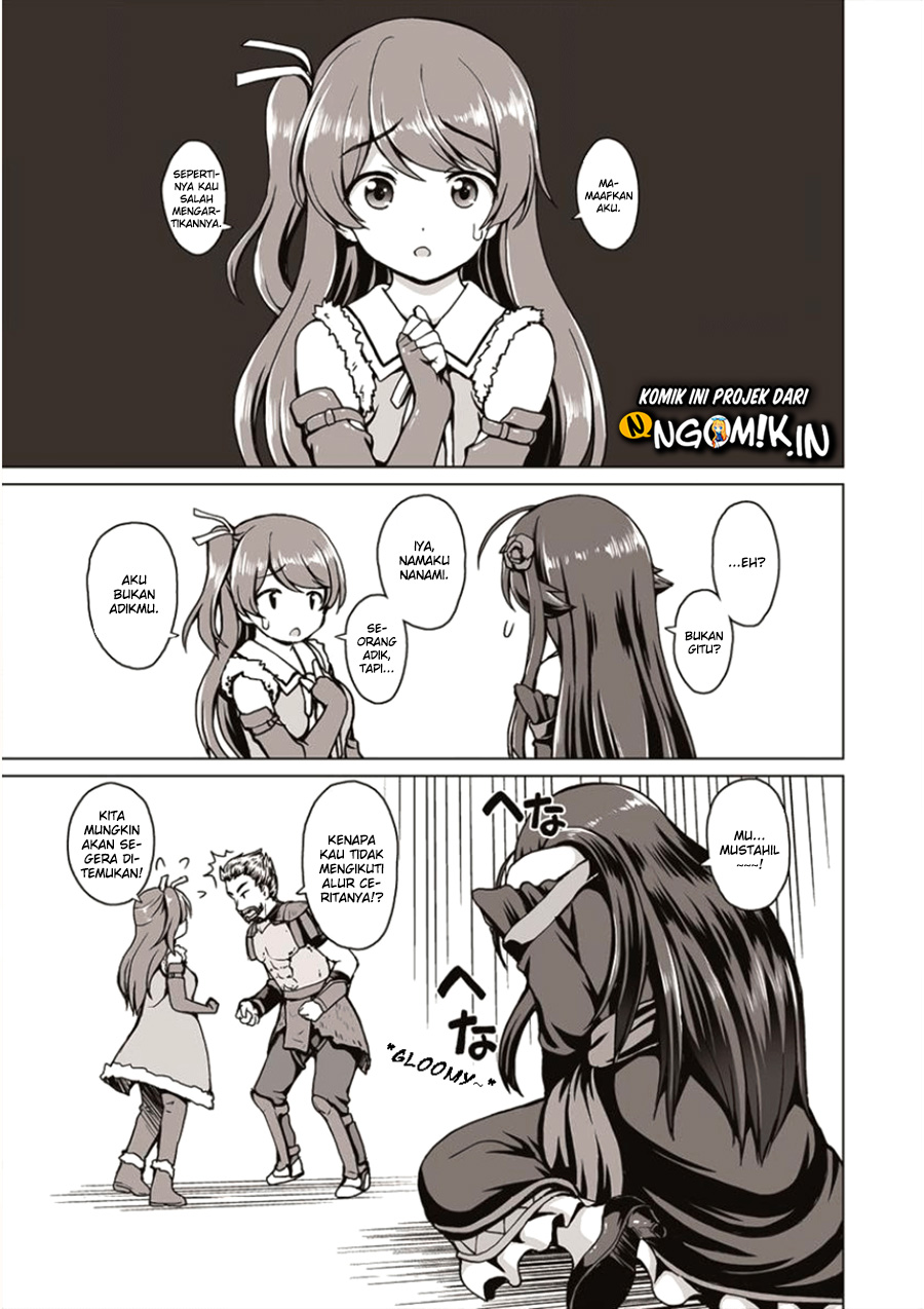 Saikyou no Kyuuketsuki wa Imouto ga Hoshii! Chapter 1 - halaman 17