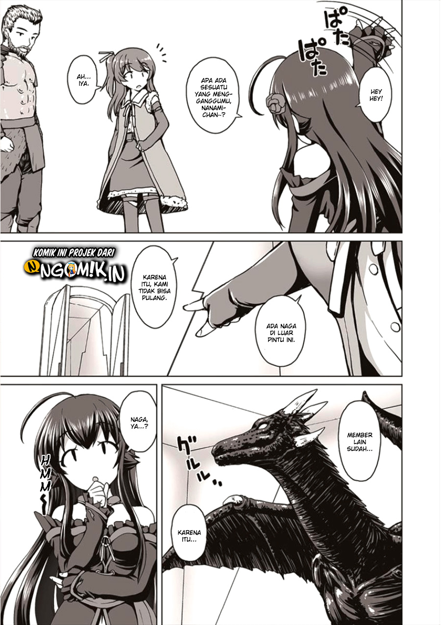Saikyou no Kyuuketsuki wa Imouto ga Hoshii! Chapter 1 - halaman 19