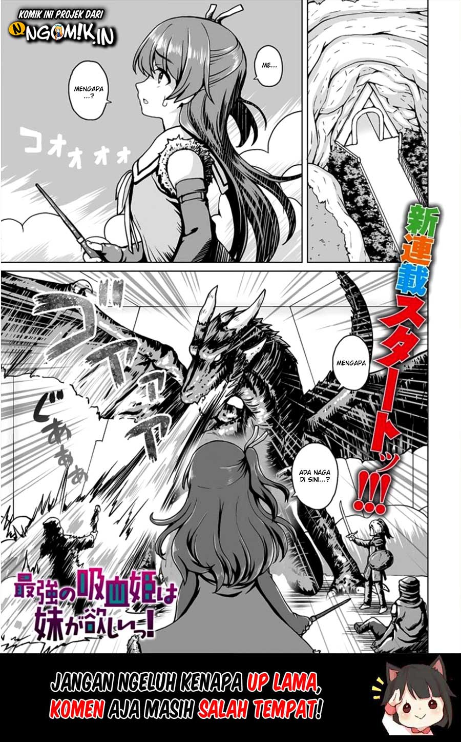 Saikyou no Kyuuketsuki wa Imouto ga Hoshii! Chapter 1 - halaman 2