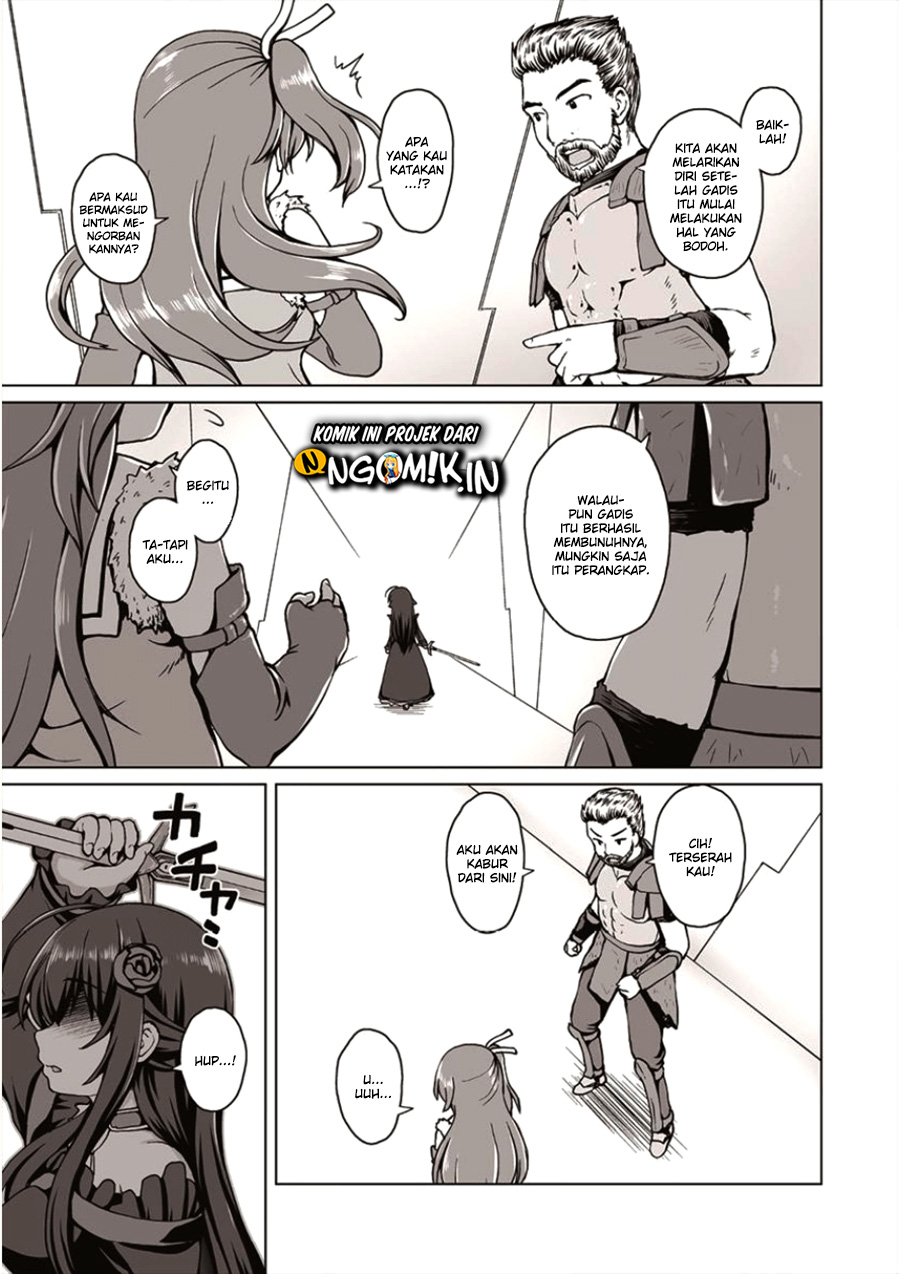 Saikyou no Kyuuketsuki wa Imouto ga Hoshii! Chapter 1 - halaman 23