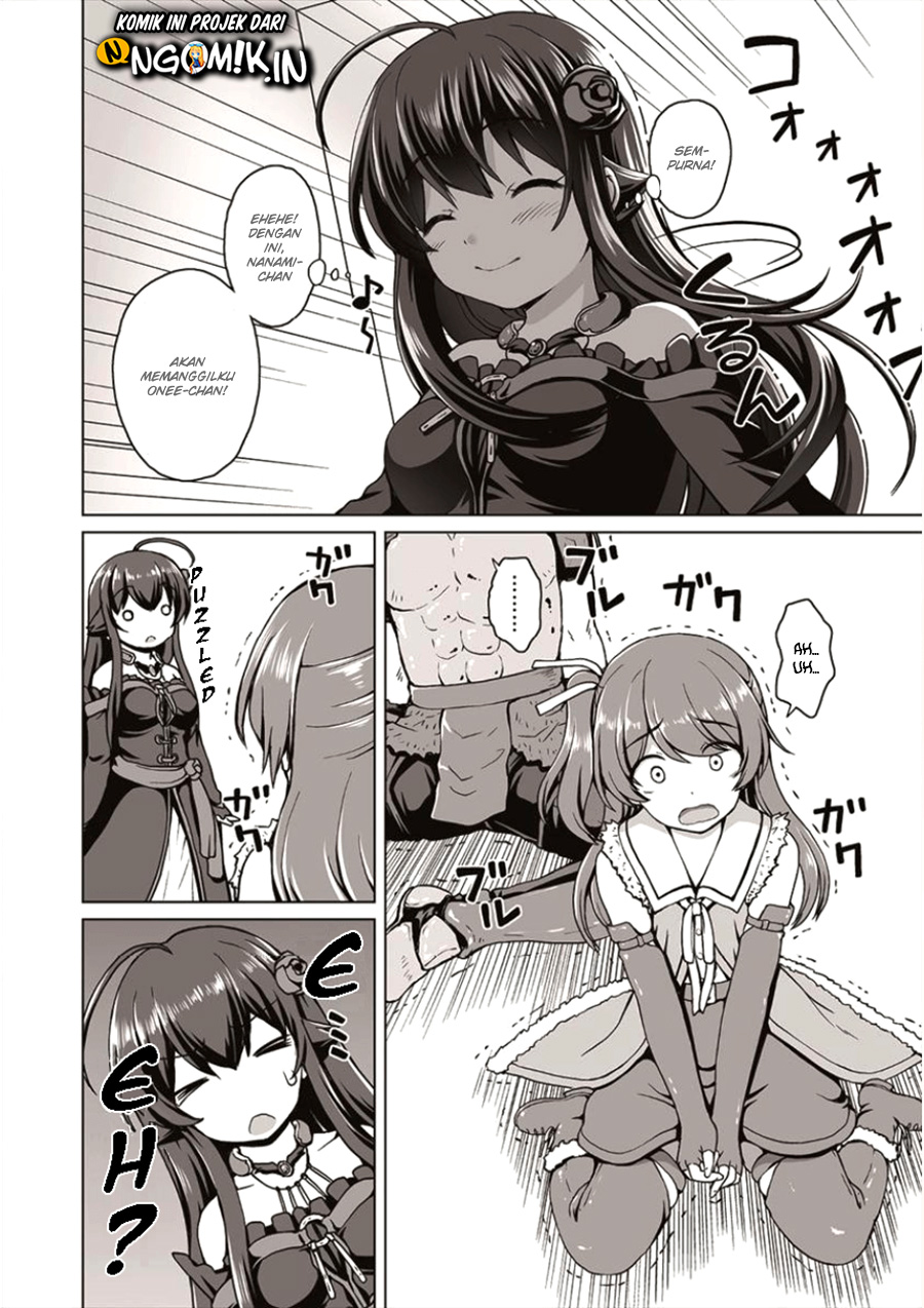 Saikyou no Kyuuketsuki wa Imouto ga Hoshii! Chapter 1 - halaman 25