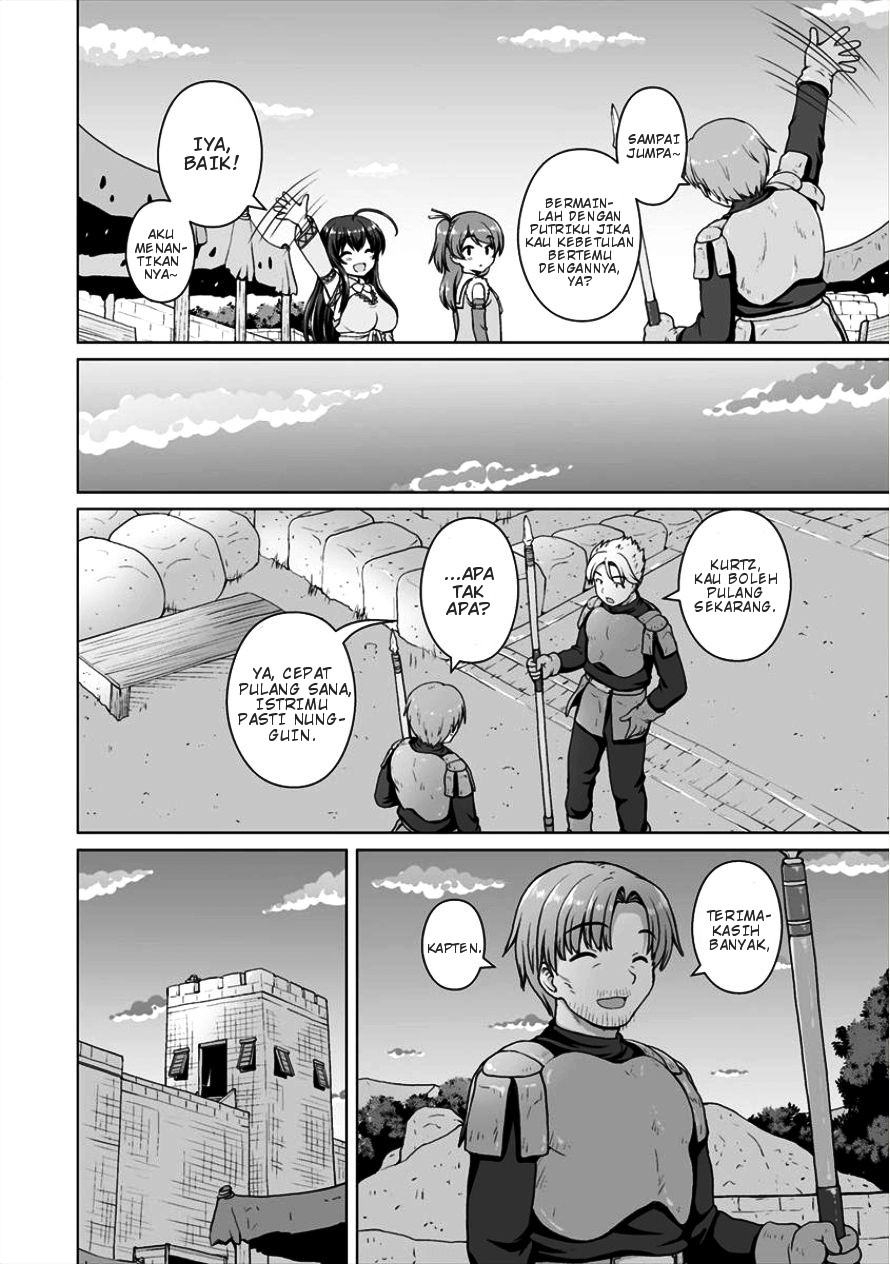 Saikyou no Kyuuketsuki wa Imouto ga Hoshii! Chapter 3 - halaman 13