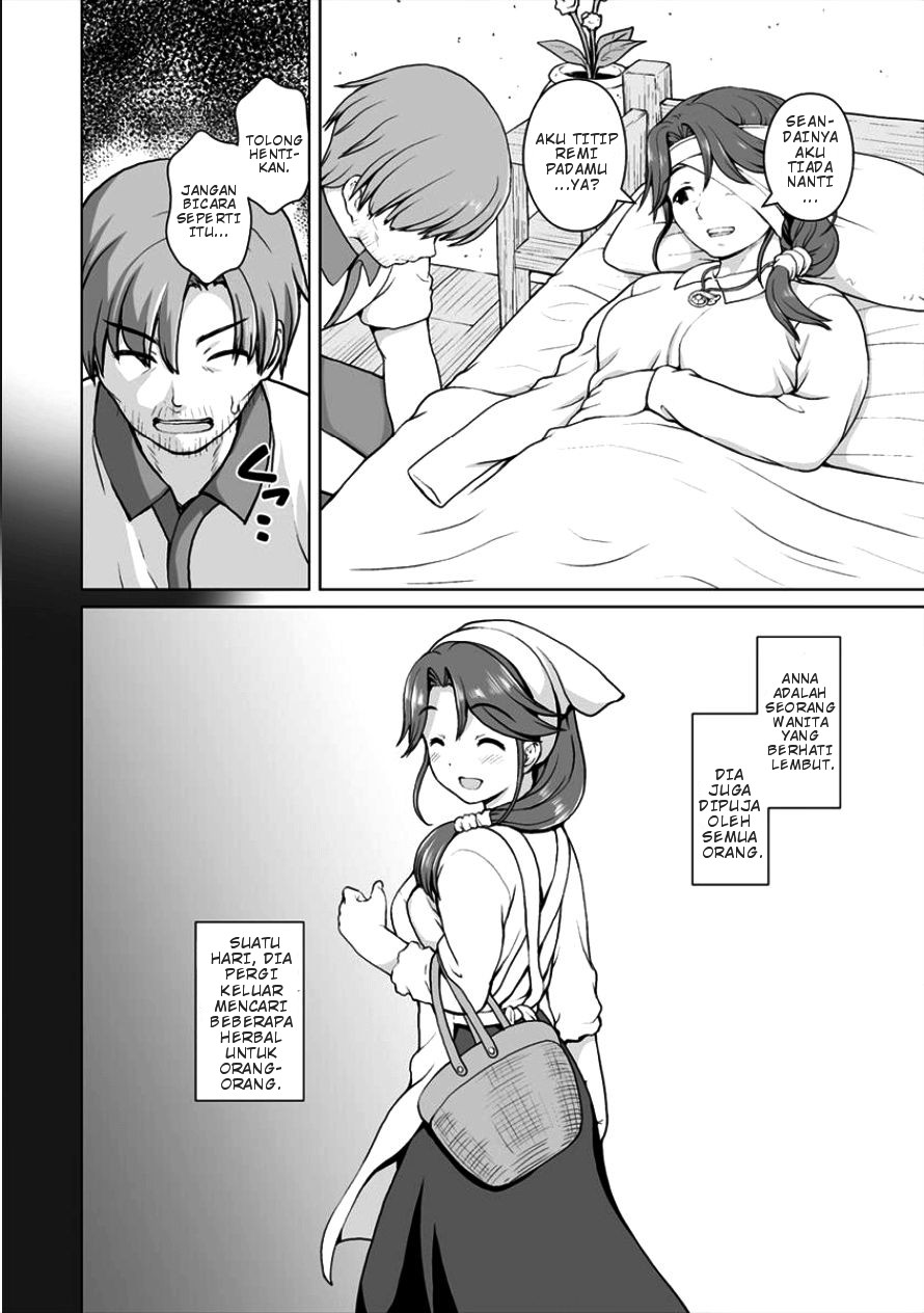 Saikyou no Kyuuketsuki wa Imouto ga Hoshii! Chapter 3 - halaman 17
