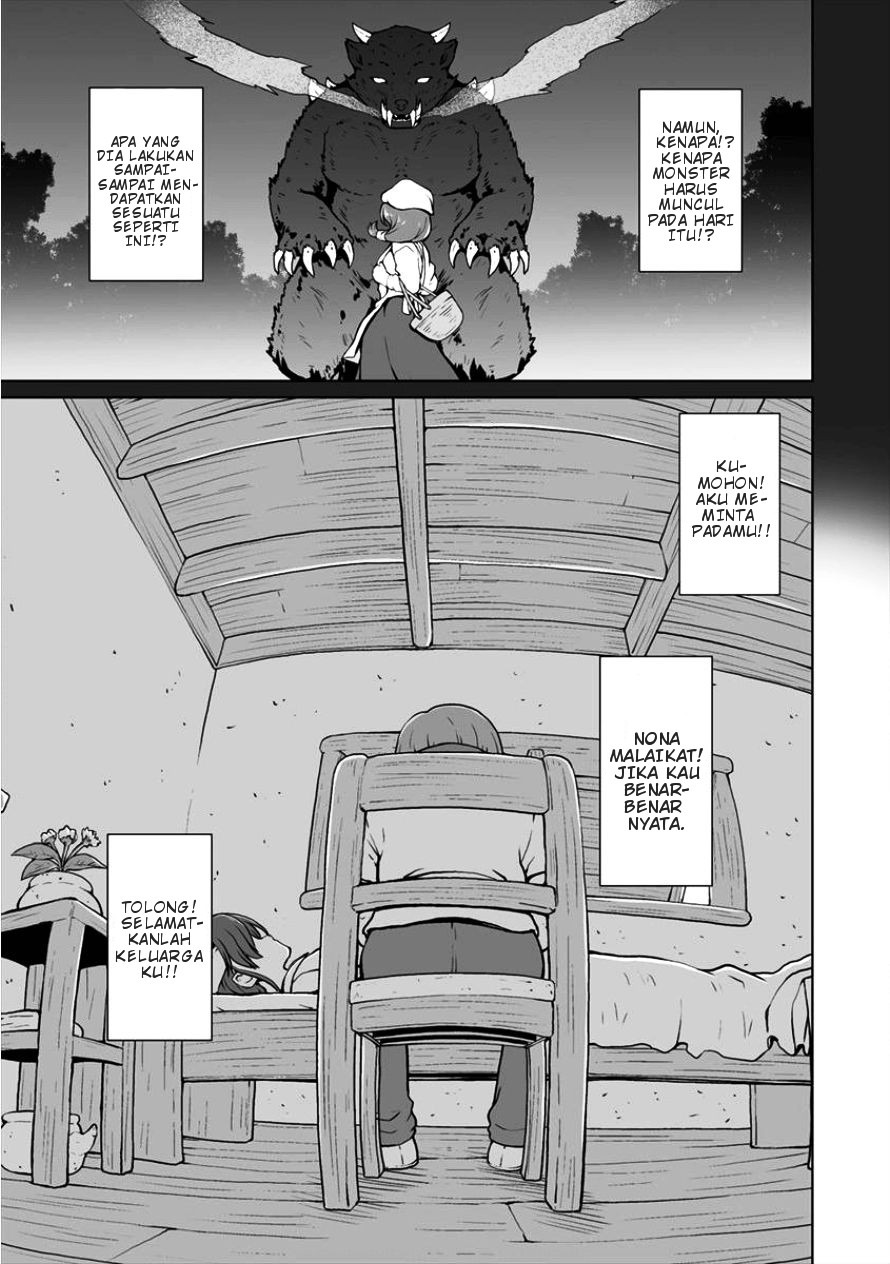 Saikyou no Kyuuketsuki wa Imouto ga Hoshii! Chapter 3 - halaman 18