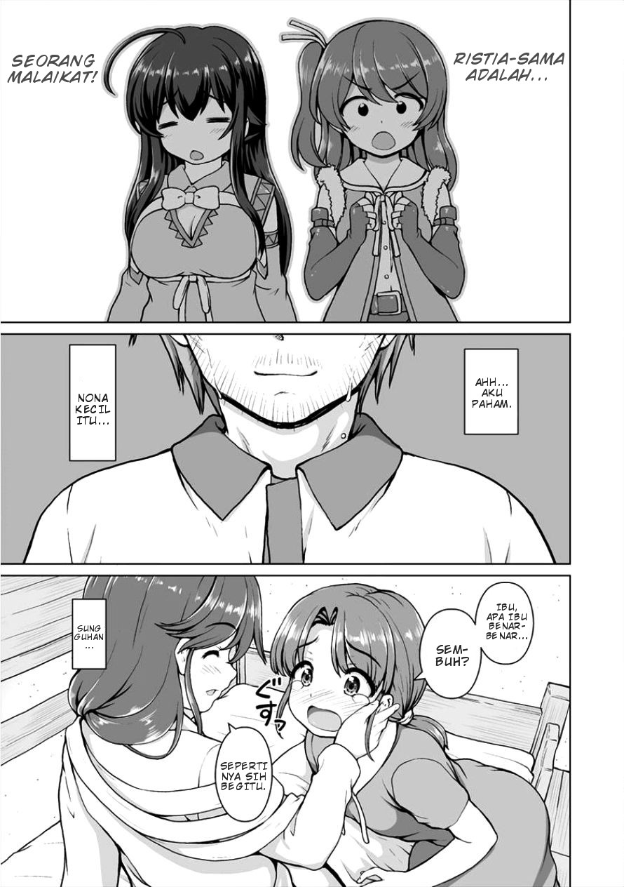 Saikyou no Kyuuketsuki wa Imouto ga Hoshii! Chapter 3 - halaman 22