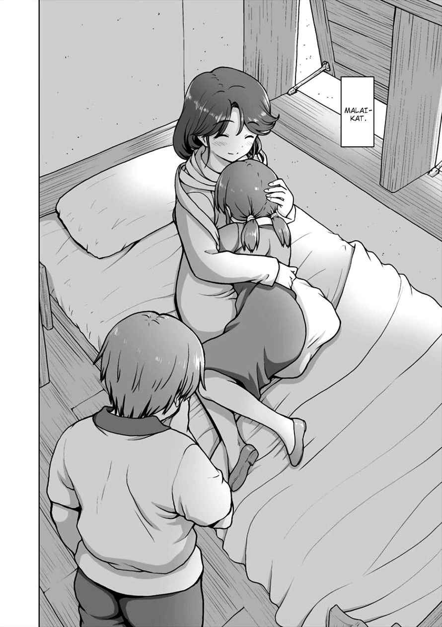 Saikyou no Kyuuketsuki wa Imouto ga Hoshii! Chapter 3 - halaman 23
