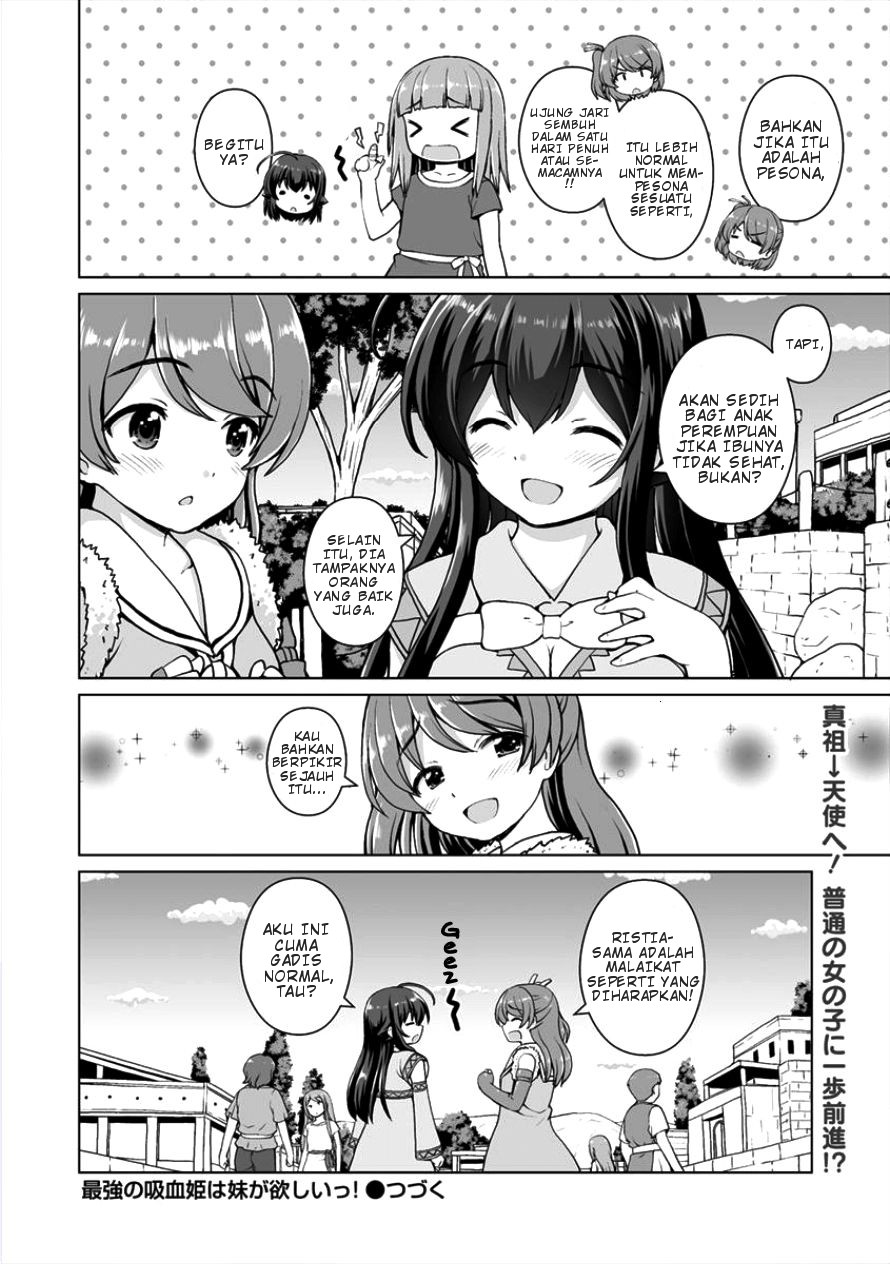 Saikyou no Kyuuketsuki wa Imouto ga Hoshii! Chapter 3 - halaman 25
