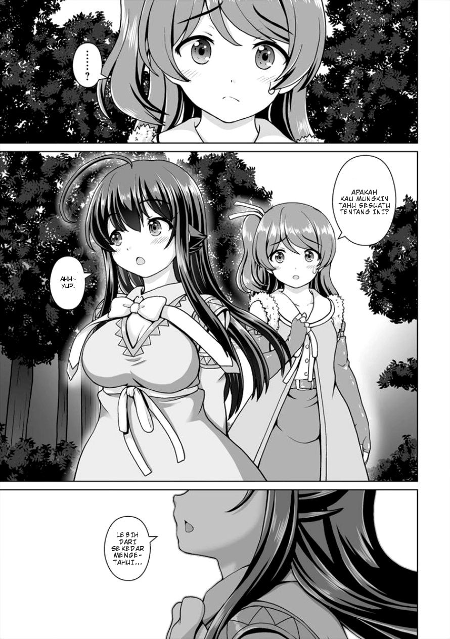 Saikyou no Kyuuketsuki wa Imouto ga Hoshii! Chapter 4 - halaman 11