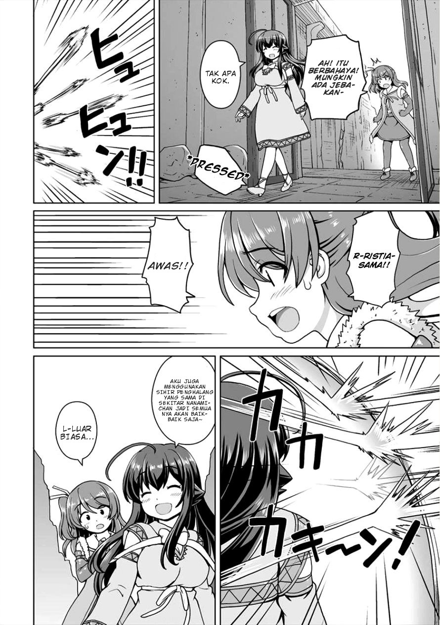 Saikyou no Kyuuketsuki wa Imouto ga Hoshii! Chapter 4 - halaman 19
