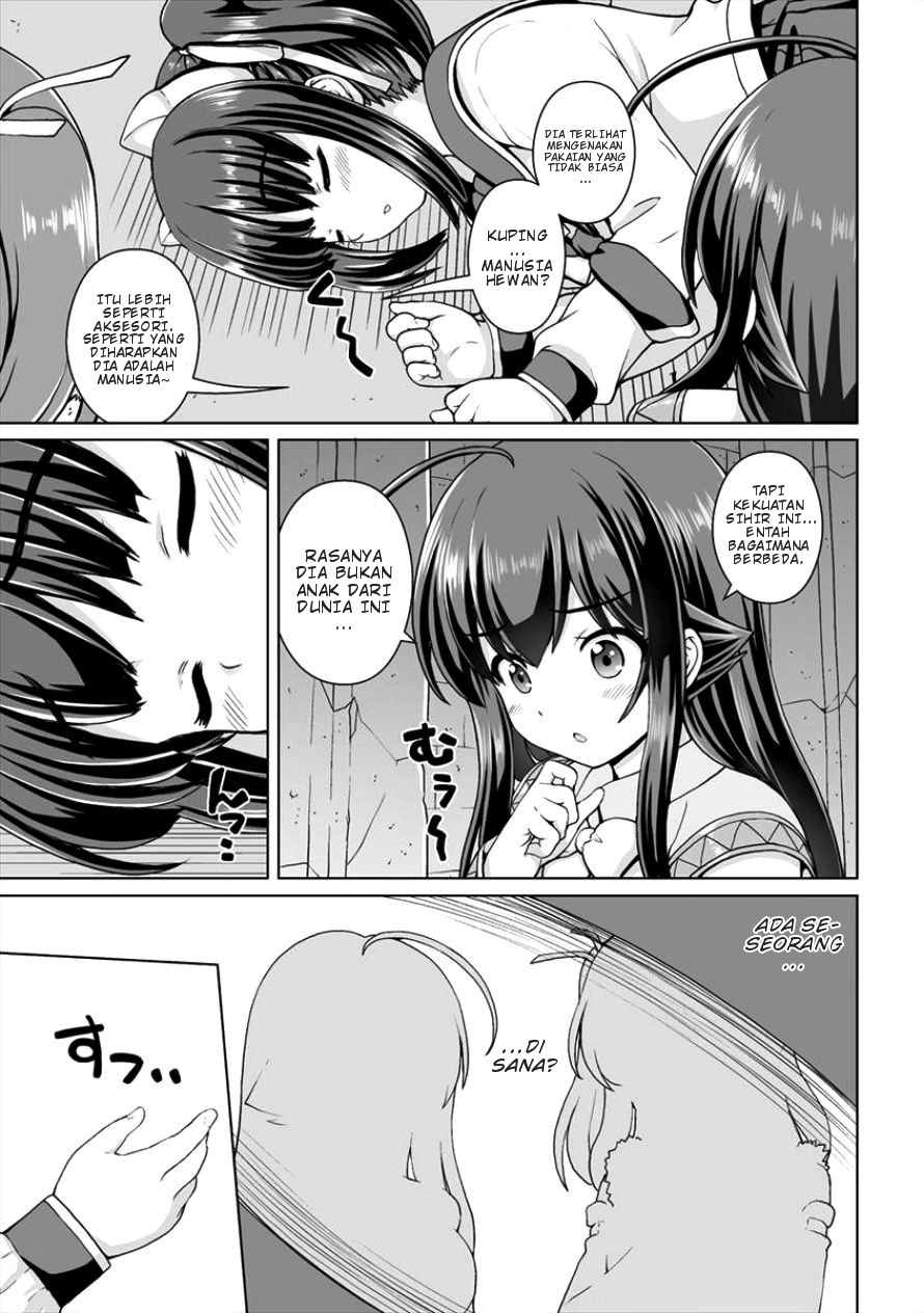 Saikyou no Kyuuketsuki wa Imouto ga Hoshii! Chapter 4 - halaman 20