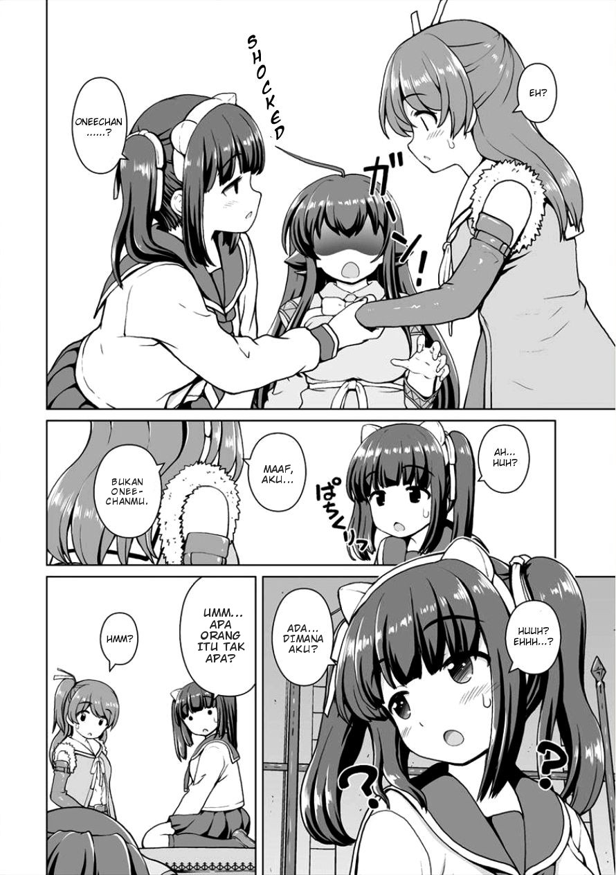 Saikyou no Kyuuketsuki wa Imouto ga Hoshii! Chapter 4 - halaman 21
