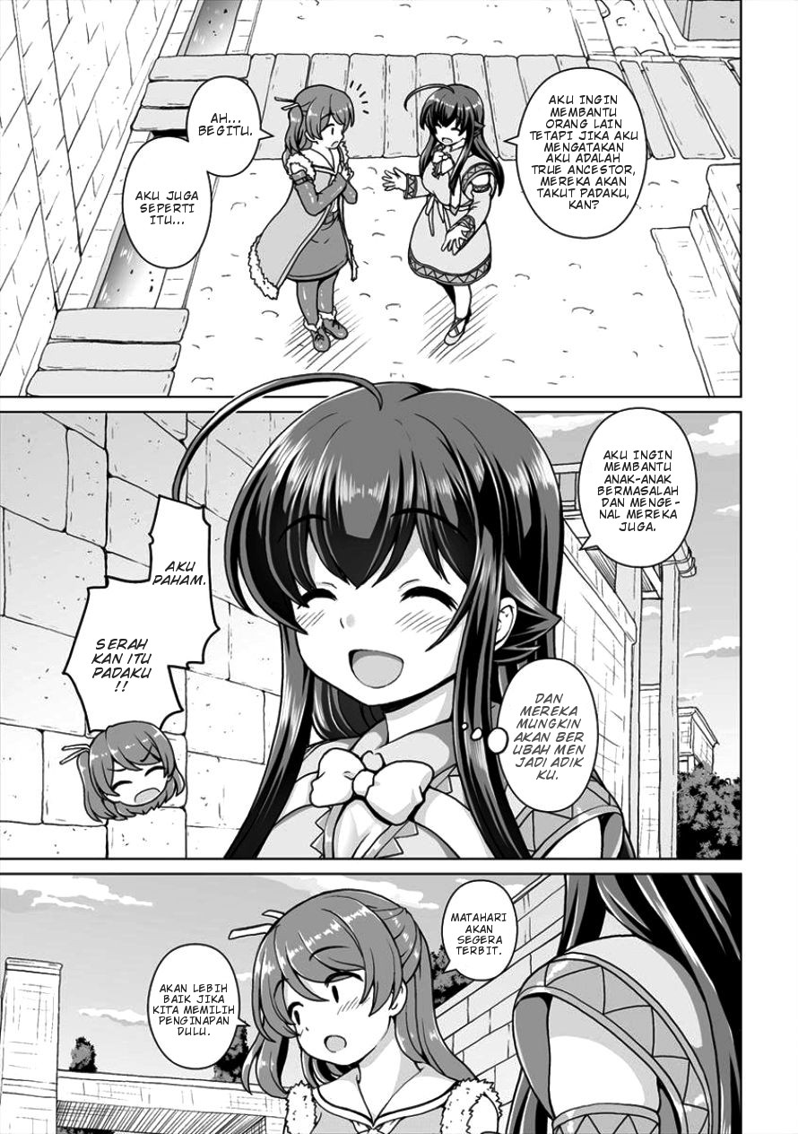 Saikyou no Kyuuketsuki wa Imouto ga Hoshii! Chapter 4 - halaman 3