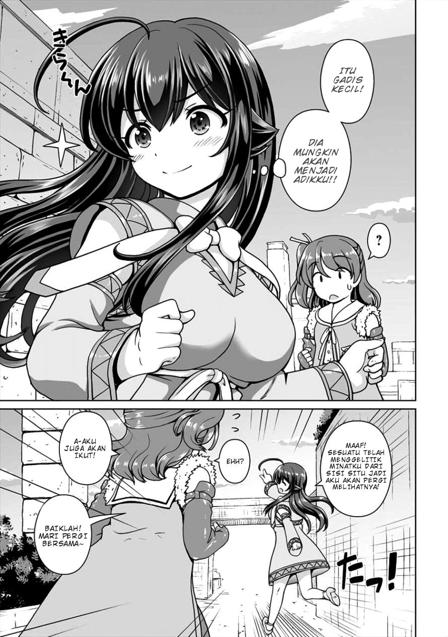 Saikyou no Kyuuketsuki wa Imouto ga Hoshii! Chapter 4 - halaman 5